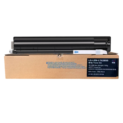 莱盛LS-LEN-LTX2850H 适用联想LTX2850粉盒至像XM2800N碳粉盒Lenovo XM2800N XM2800DNW数码复合机墨盒复印机