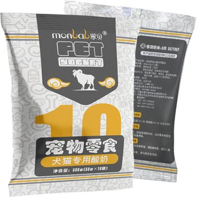 蒙贝羊奶发酵益生菌宠物食品500g