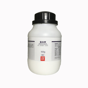 氯化钾分析纯AR500g海缸滴定KCL西陇科学化工化学试剂晶体耗材
