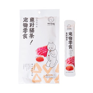 神经猫猫咪零食鱼子猫条幼猫成猫罐补钙增肥宠物妙鲜营养猫湿粮