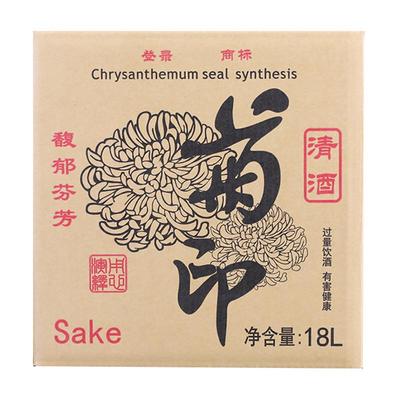 菊印饮用清酒18L桶装日式清酒