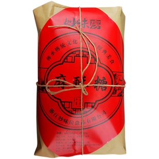 衢州美食坊妙味房麻酥糖冰糕芝麻糖怀旧糕点经典抖音网红盒装包邮