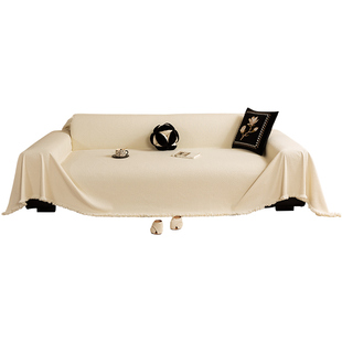 奶油风防水沙发巾盖布四季通用2025新款防猫抓全包型万能防滑套罩