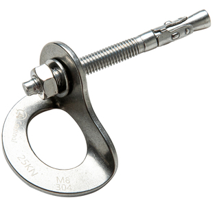 坎乐不锈钢304岩钉轻型挂片膨胀螺栓探洞攀岩钉岩石固定锚点套装