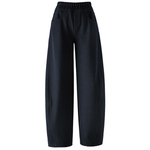 遮肉梨型身材阔腿裤女2025新款秋冬藏青色裤子宽松休闲女裤弯刀裤