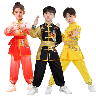 儿童武术演出服中国风太极拳练功服中小学运动会功夫比赛表演服装