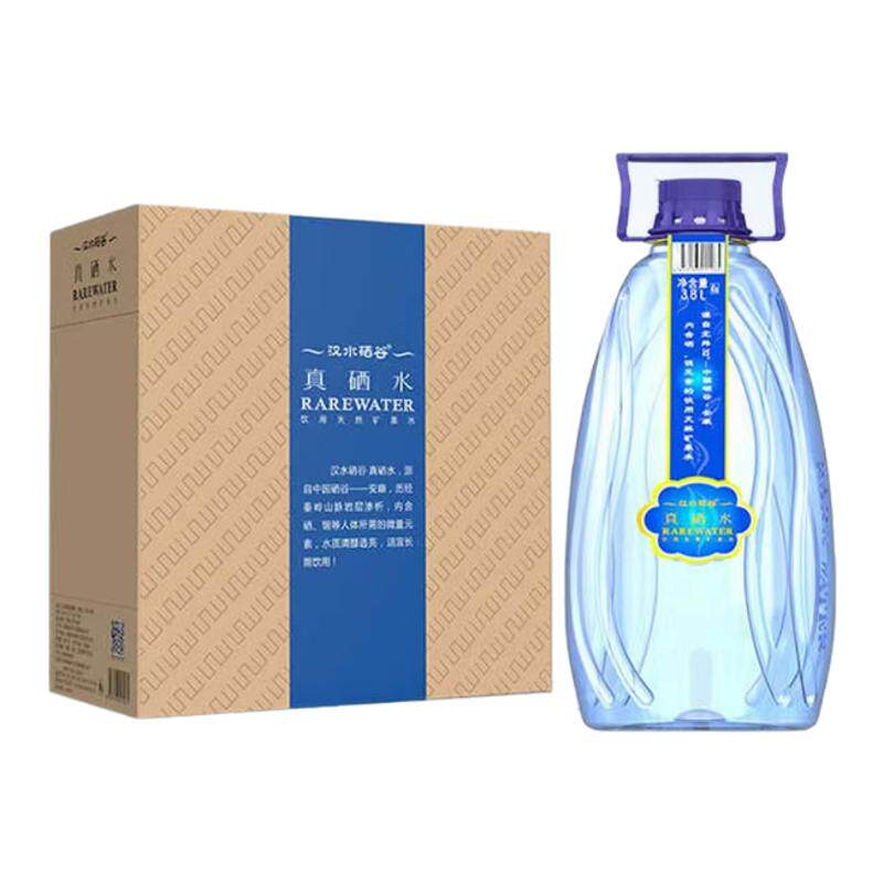 汉水硒谷泡茶水天然弱碱性山泉水