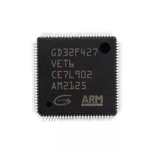 GD32F427VET6 兆易创新ic芯片 封装LQFP100单片机IC 微控制器MCU