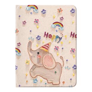 适用ipadmini7平板保护套苹果ipad11保护壳air7/6硅胶10/9一体带笔槽air2/3磁吸11寸mini4/5ipadpro可爱小象