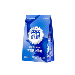 【柿子菌】 巴氏食物链小仙包鲜粮 猫主食罐增肥肉泥餐包湿粮480g