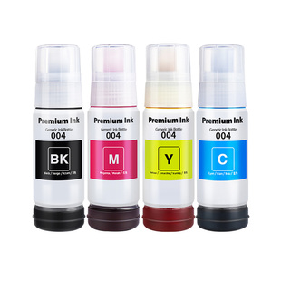 适用爱普生004原装墨水L3151 L3153 L3156 L3158 L3251 L3253 L3255 L3267 L3256 L3258 3250喷墨打印机彩色