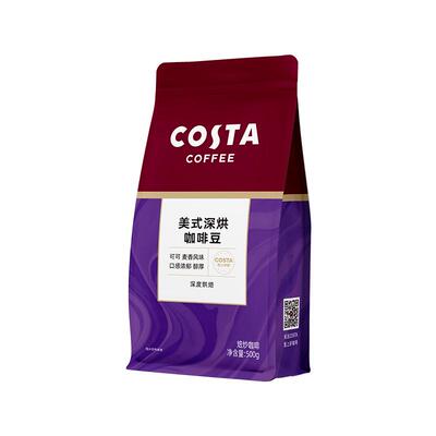 COSTA咖世家美式深烘咖啡豆可可坚果风味手冲现磨拼配深度烘焙