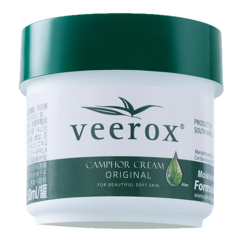 veerox保湿南非原装进口护肤乳