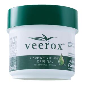 veerox保湿南非原装进口护肤乳