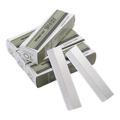 修眉刀片女士初学者专用安全型