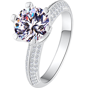 美国星匠钻莫桑石钻戒钻石戒指珠宝首饰婚戒印记PT950带证书过笔