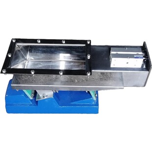 GZV1 GZV3 GZV4 GZV5 GZV6小型微型电磁振动给料机送料机器喂料