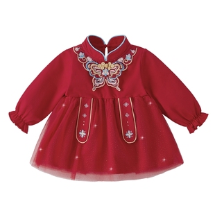 [7A抗菌]女童红色连衣裙宝宝喜庆周岁礼服裙女孩国风儿童春季裙子