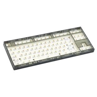 Swagkeys Transition Lite 87键客制化有线单模机械键盘套件