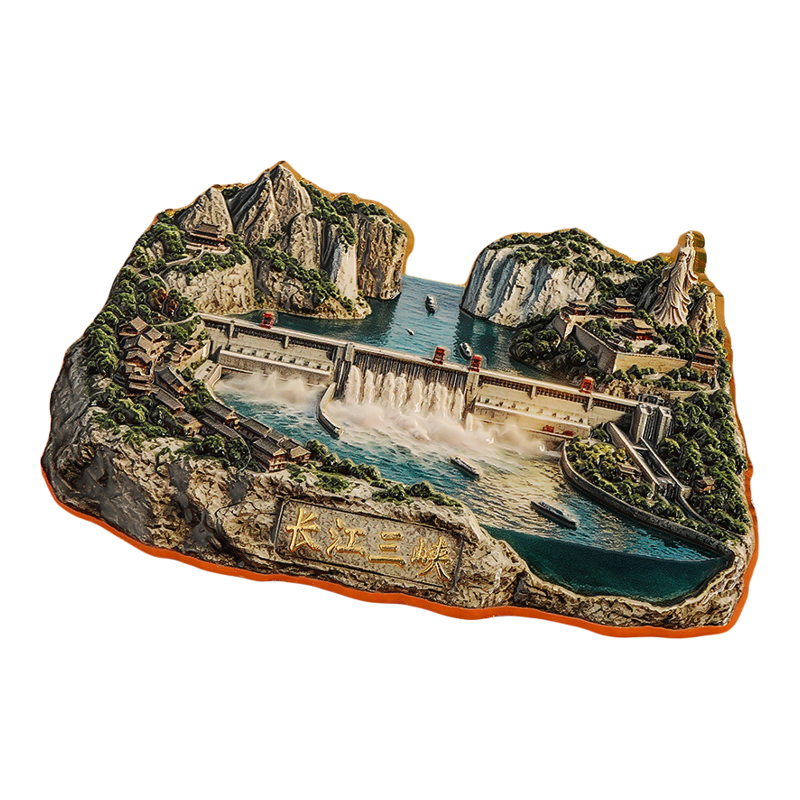 长江三峡三峡大坝文创冰箱贴磁贴旅游纪念品立体家居装饰品
