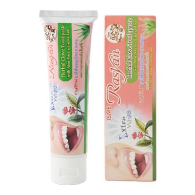 泰国Rasyan牙膏丁香清新口气亮白