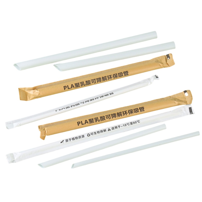 PLA一次性吸管可降解独立包装粗饮管耐高温热饮奶茶咖啡环保茶细