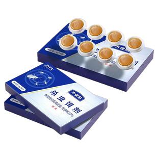 厚生蟑螂药杀蟑饵剂杀蟑贴家用厨房一锅端大小蟑螂通杀饵剂全屋端