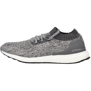 Adidas/阿迪达斯正品 新款 UltraBOOST休闲运动男跑步鞋DA9159