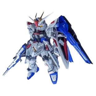 高高新品 MGSD自由 带支架 拼装模型机甲战士手办玩具男孩礼物