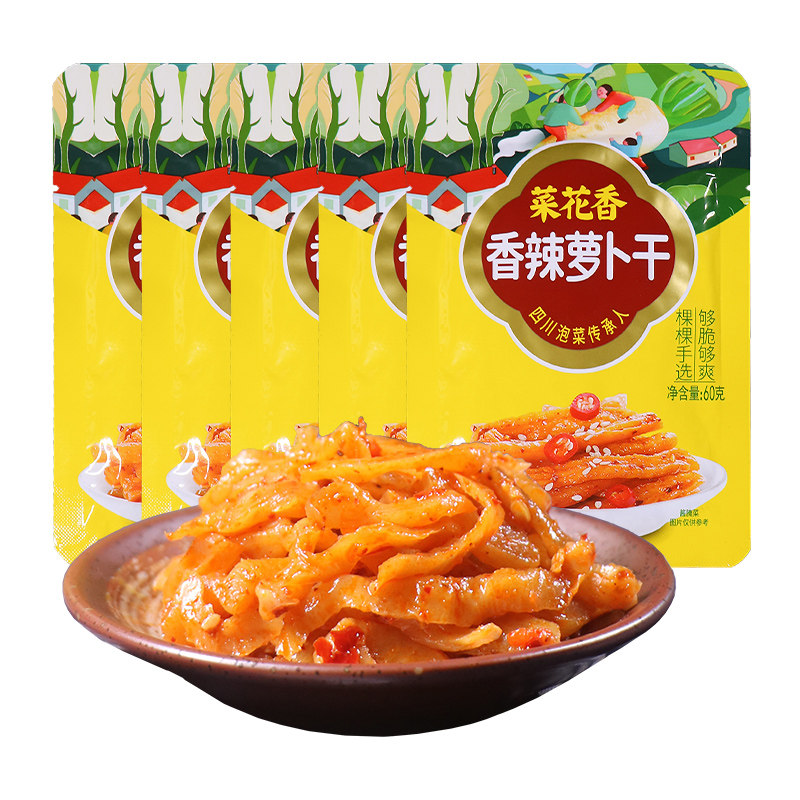 菜花香香辣辣萝卜干60g