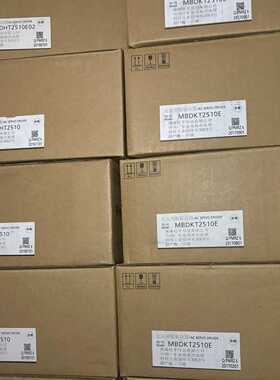 议价MCDHT3520 MCDHT3520E MCDKT3520CA1 3520E02,质保一年出售