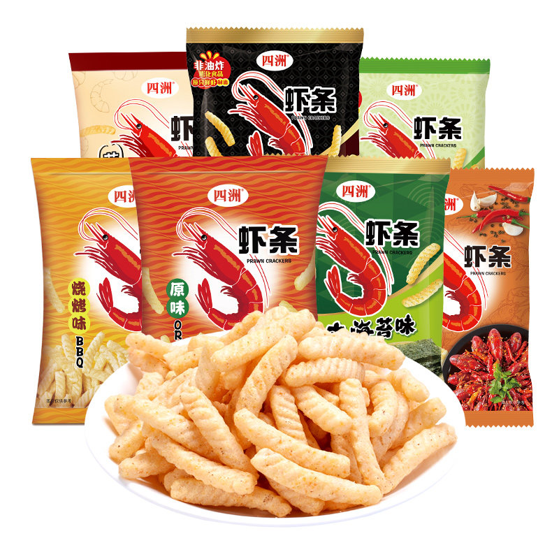 四洲原味沙拉小龙虾味虾条大包休闲非油炸办公室零食膨化食品小吃