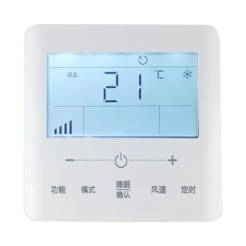 科恒适用格力中央空调控制面板风管机线控器XK103/111/69/XC70/59