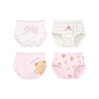 尼多熊女宝宝纯棉三角内裤