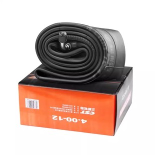 正新内胎5.00-12 4.50 4.00-12 5.50一13加厚宗申福田三轮车内胎