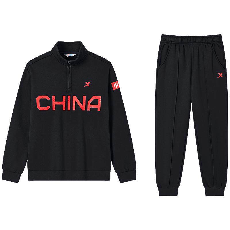 特步运动服春秋新款裤子卫衣童装
