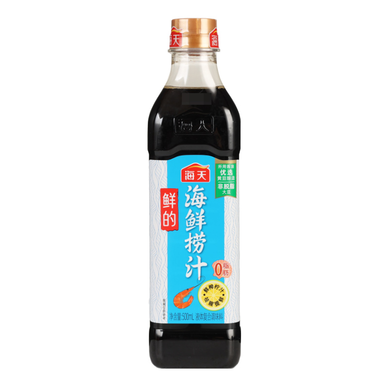 海天鲜的凉拌汁500ml*2瓶0脂白灼凉拌菜凉菜生腌专用调味海鲜捞汁