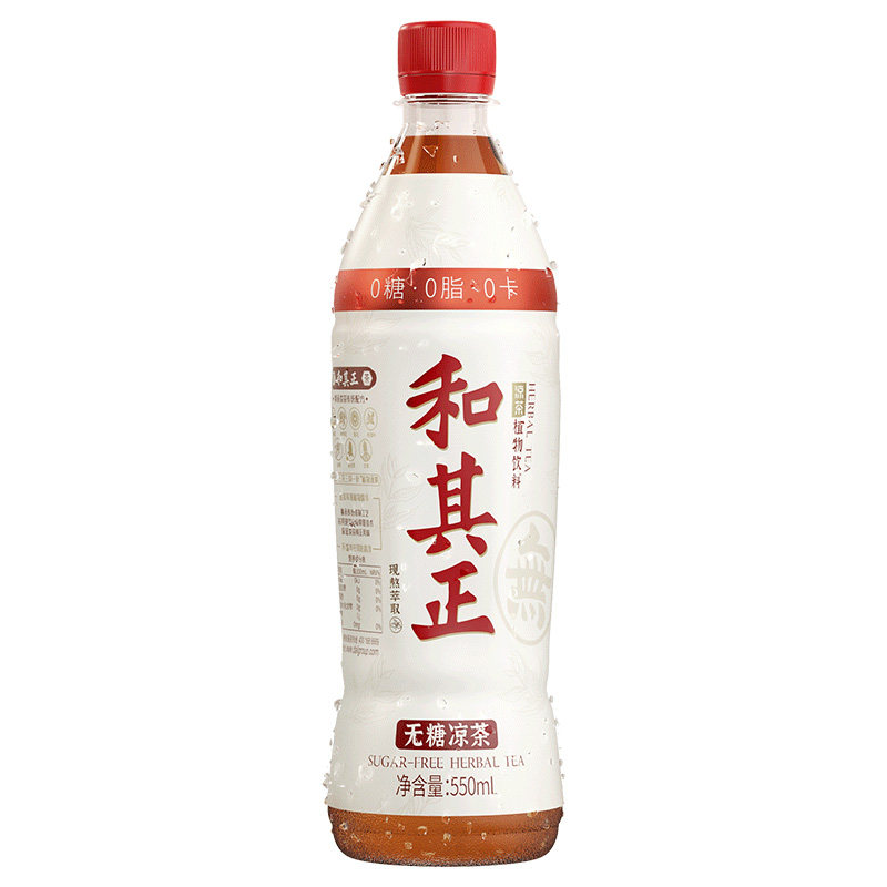 食得·安享