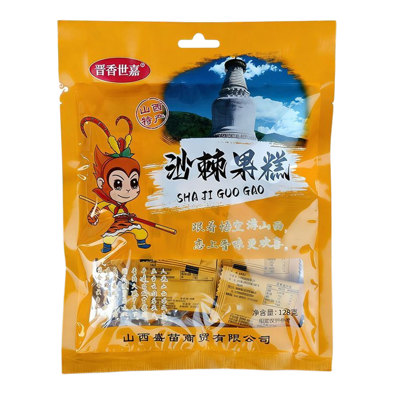 晋香世嘉山西醋糕独立小包装
