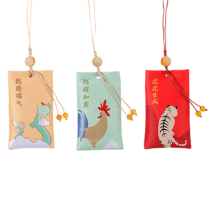 牛首山文创生肖古风随身香囊平安符祈愿车载香包南京博物馆纪念品