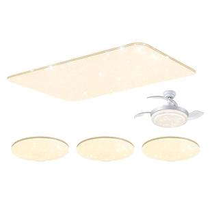 雷士照明全光谱吸顶灯客厅灯卧室灯智能全屋套餐灯具现代简约新款