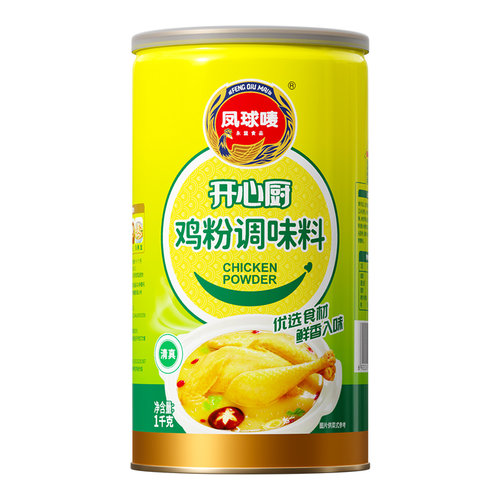 凤球唛鸡粉调味料1kg商用调味品鸡汤鸡汁面代味精鸡精官方旗舰店