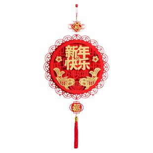 2026新款马年福字挂件春节卡通生肖挂饰过新年大门口布置客厅墙挂