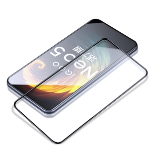 莫柯思适用iqoo neo7钢化膜neo8pro无白边6活力版se手机膜z6全屏z5x保护眼绿膜3游戏z6x z1x防指纹高清z3贴膜