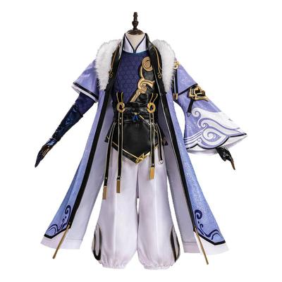 王者荣耀孙权Cos服全套