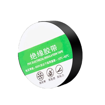 水管防水胶带强力止水绝缘抗压修