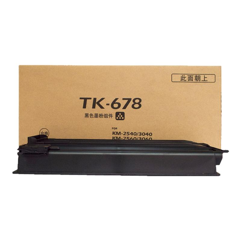 适用京瓷300i粉盒25403060墨盒