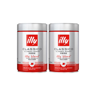意大利原装进口意利illy研磨咖啡粉意式现磨手冲豆粉专用中度烘焙