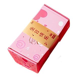 生日礼物女生惊喜弹跳盒子创意喷钱新年红包弹射爆炸飞钱送朋友