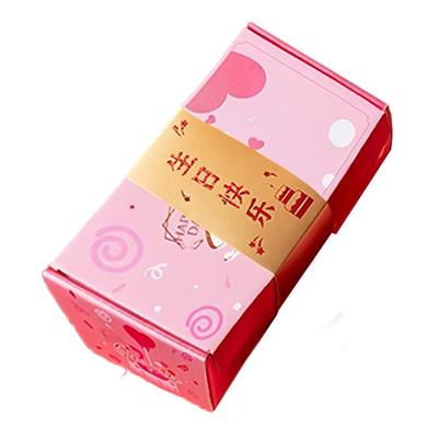 惊喜弹跳盒子满天飞红包生日礼物